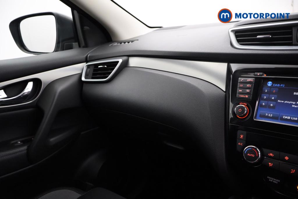 Nissan Qashqai N-Connecta Manual Diesel SUV - Stock Number (1553271) - 6th supplementary image