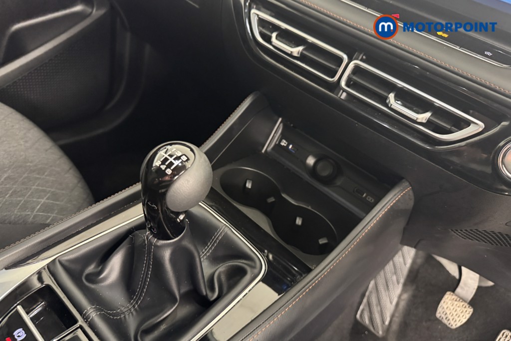 Mg Motor Uk HS SE Manual Petrol SUV - Stock Number (1548417) - 11th supplementary image