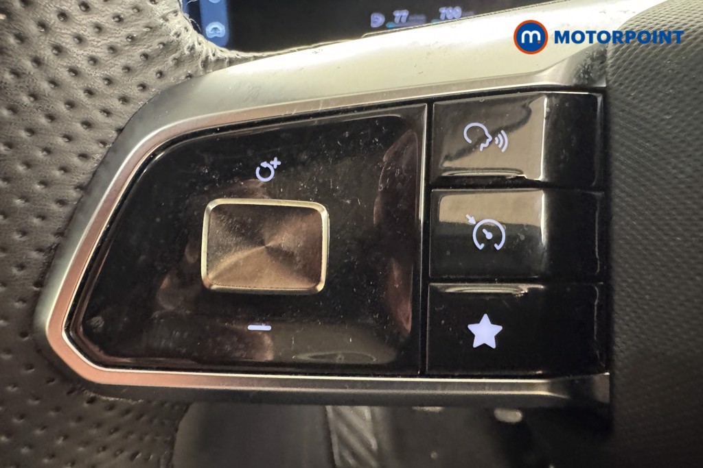 Mg Motor Uk HS SE Manual Petrol SUV - Stock Number (1548417) - 13th supplementary image