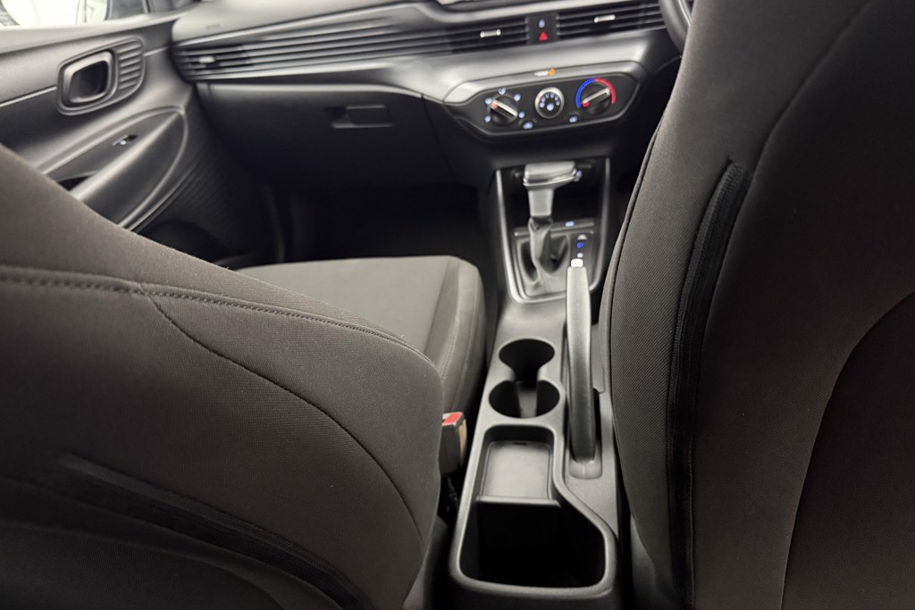 Hyundai I20 Advance Automatic Petrol Hatchback - Stock Number (1553717) - 20th supplementary image