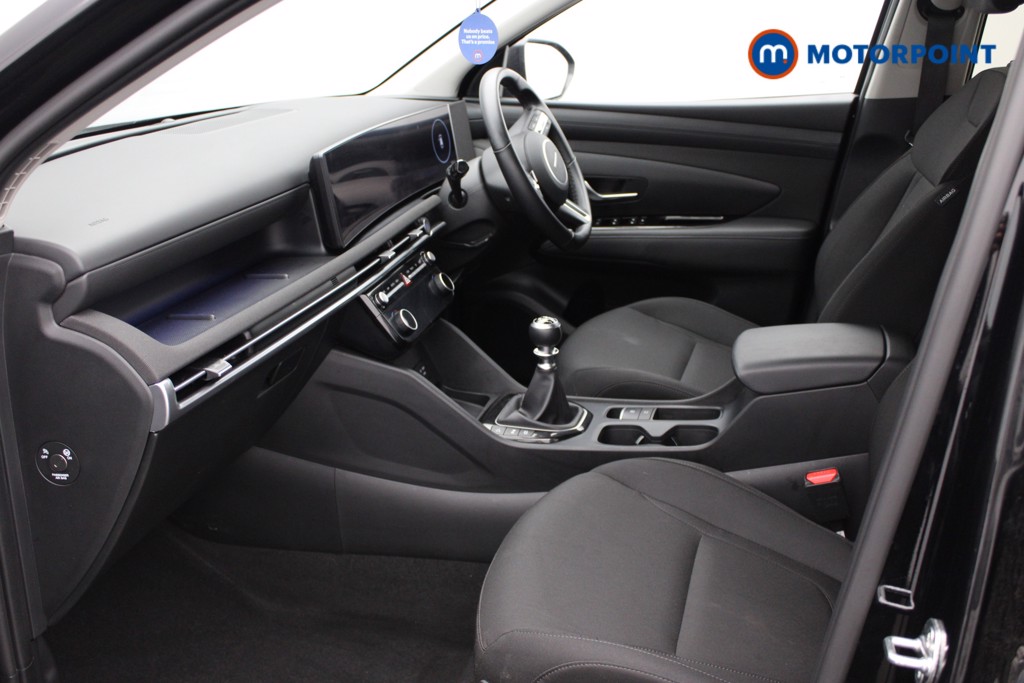 Hyundai Tucson Advance Manual Petrol SUV - Stock Number (1554081) - 1st supplementary image