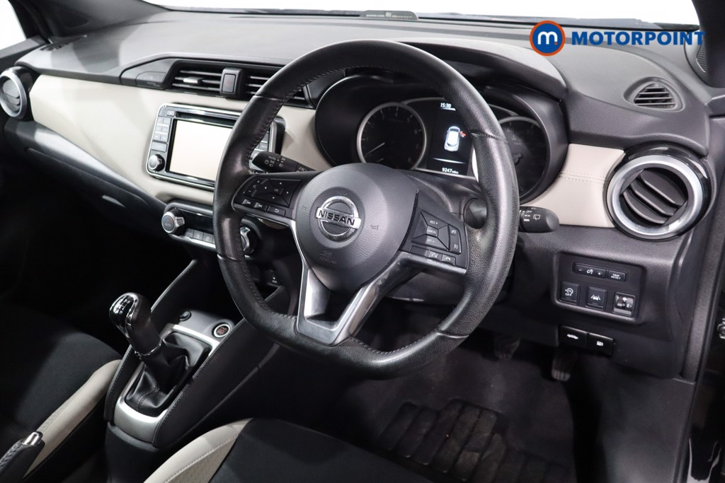 Nissan Micra Tekna Manual Petrol Hatchback - Stock Number (1554811) - 18th supplementary image
