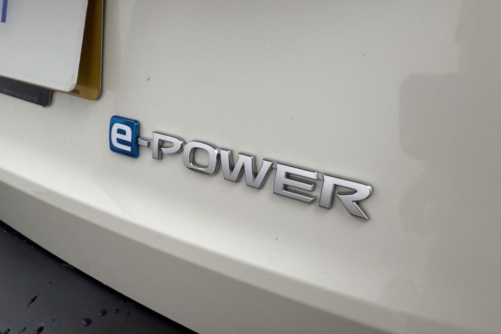 Nissan X-Trail Tekna Automatic Petrol-Electric Hybrid SUV - Stock Number (1554427) - 28th supplementary image