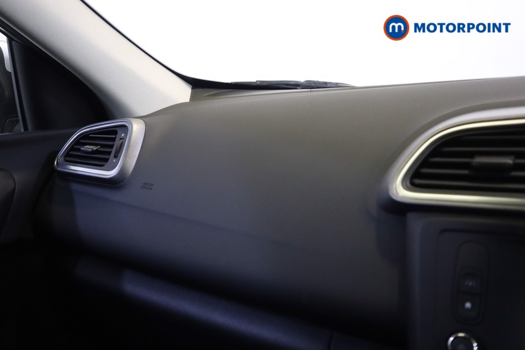 Renault Kadjar Dynamique Nav Manual Petrol SUV - Stock Number (1554696) - 24th supplementary image