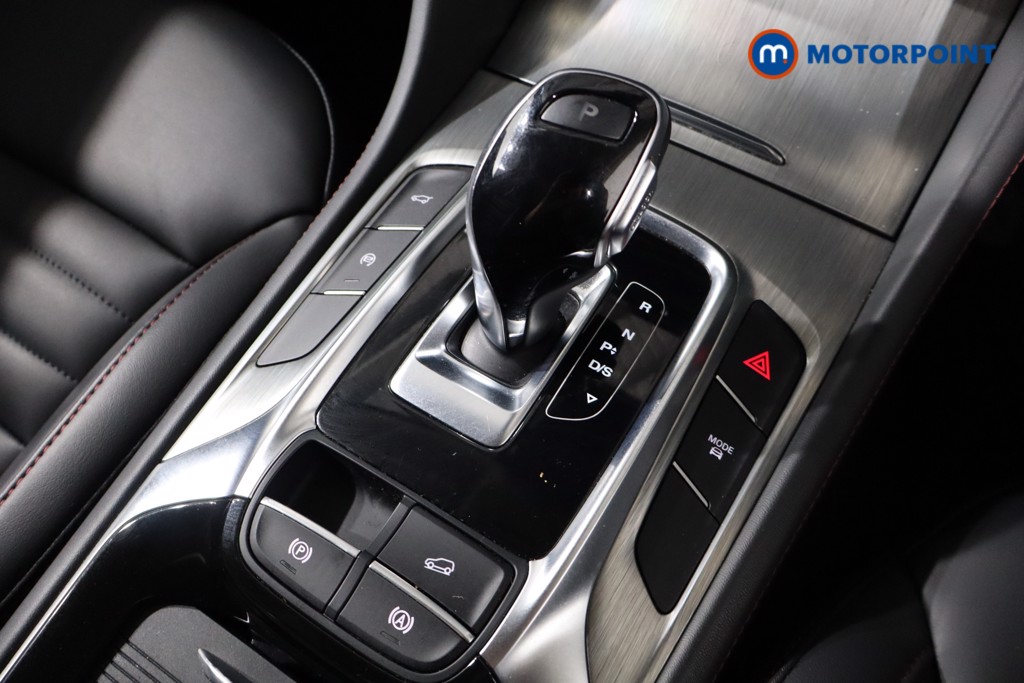 Mg Motor Uk HS Trophy Automatic Petrol SUV - Stock Number (1556062) - 14th supplementary image