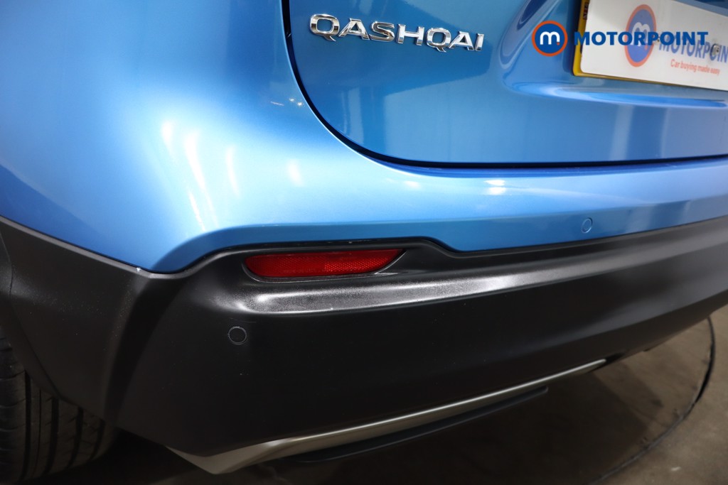 Nissan Qashqai N-Connecta Automatic Petrol SUV - Stock Number (1556991) - 29th supplementary image