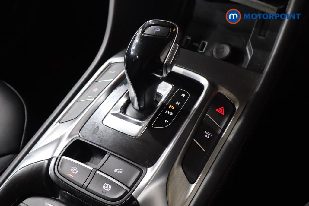 Mg Motor Uk HS Trophy Automatic Petrol SUV - Stock Number (1558220) - 6th supplementary image