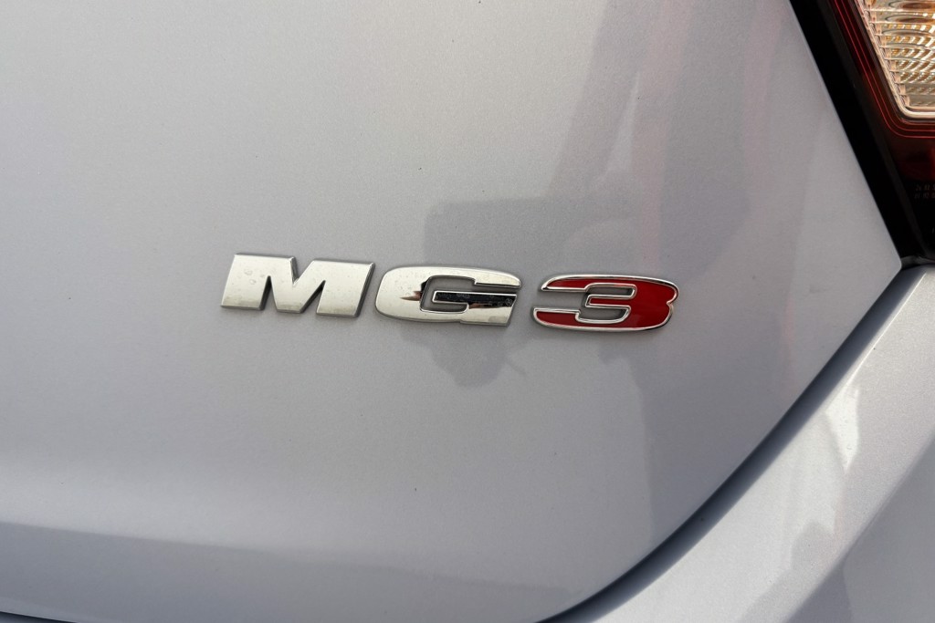 Mg Motor Uk MG3 Exclusive Manual Petrol Hatchback - Stock Number (1553382) - 22nd supplementary image