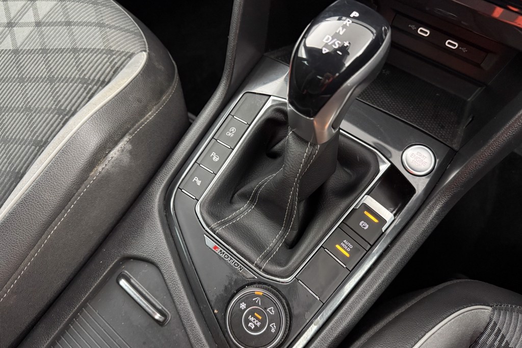 Volkswagen Tiguan R-Line Automatic Petrol SUV - Stock Number (1554243) - 15th supplementary image