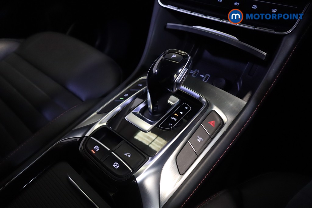 Mg Motor Uk HS Trophy Automatic Petrol SUV - Stock Number (1554813) - 22nd supplementary image