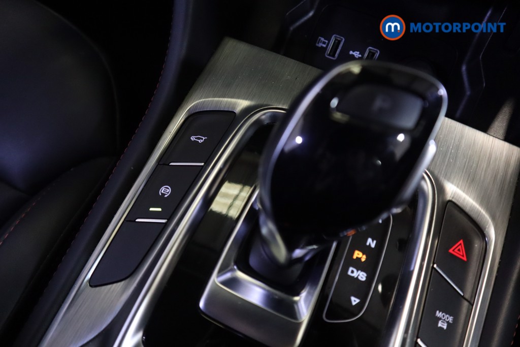 Mg Motor Uk HS Trophy Automatic Petrol SUV - Stock Number (1554813) - 23rd supplementary image