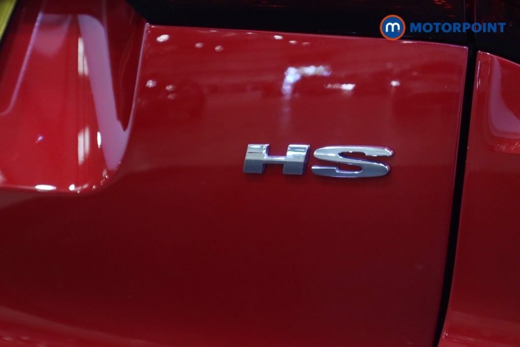 Mg Motor Uk HS Trophy Automatic Petrol SUV - Stock Number (1554813) - 39th supplementary image