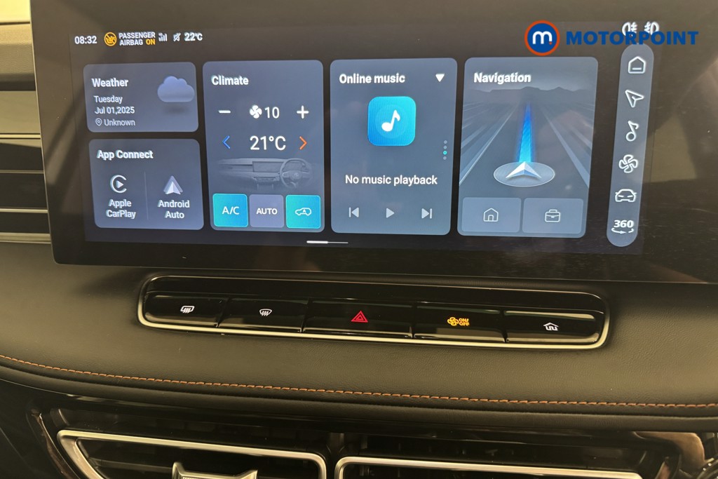 Mg Motor Uk HS Trophy Manual Petrol SUV - Stock Number (1527429) - 2nd supplementary image