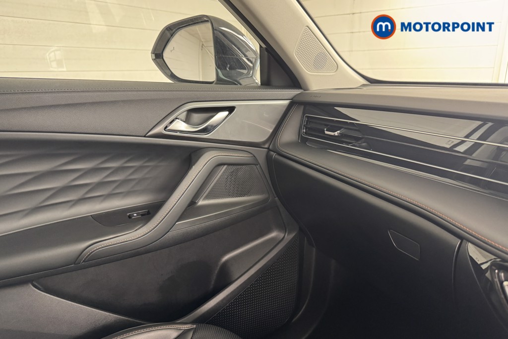 Mg Motor Uk HS Trophy Manual Petrol SUV - Stock Number (1527429) - 12th supplementary image