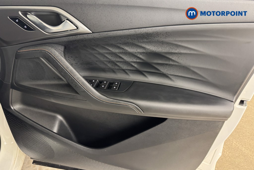 Mg Motor Uk HS Trophy Manual Petrol SUV - Stock Number (1527429) - 15th supplementary image