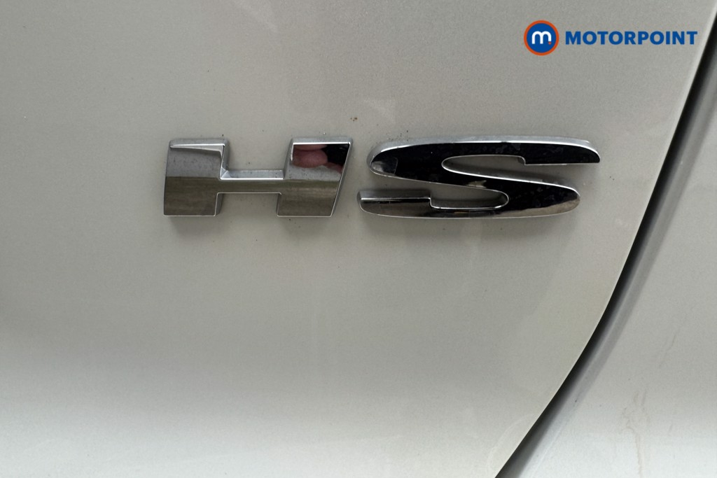 Mg Motor Uk HS Trophy Manual Petrol SUV - Stock Number (1527429) - 19th supplementary image