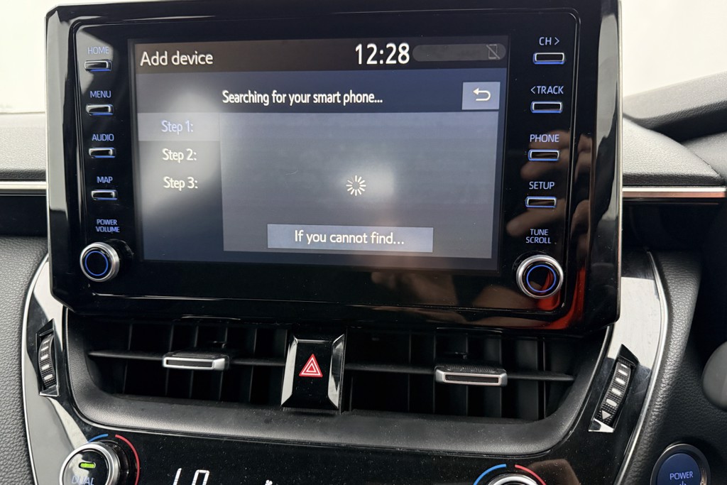 Toyota Corolla Icon Automatic Petrol-Electric Hybrid Estate - Stock Number (1553362) - 8th supplementary image