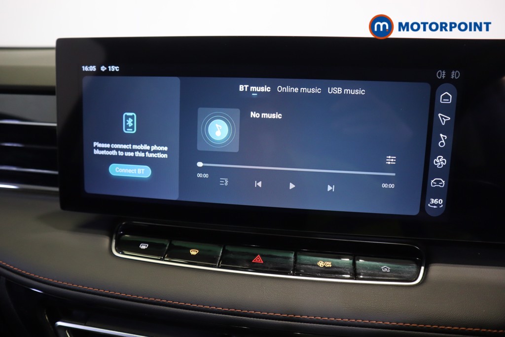 Mg Motor Uk HS Trophy Manual Petrol SUV - Stock Number (1554702) - 2nd supplementary image