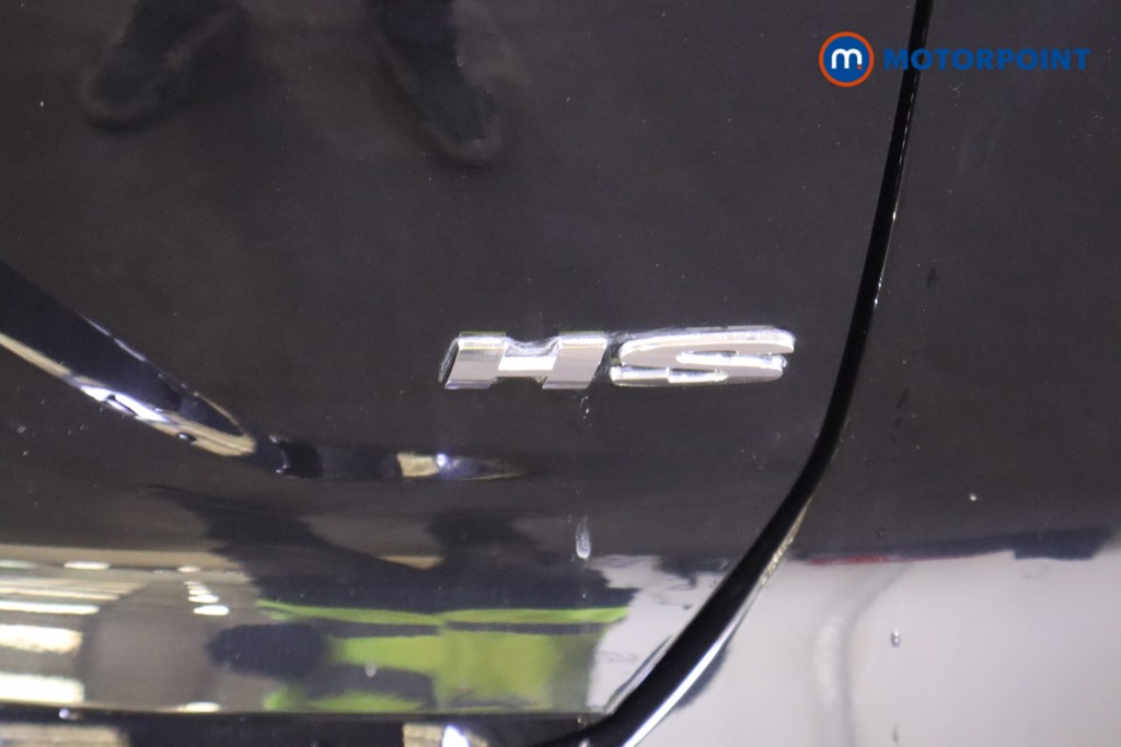 Mg Motor Uk HS Trophy Manual Petrol SUV - Stock Number (1554702) - 20th supplementary image