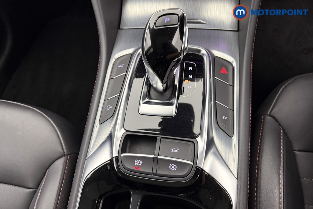 Mg Motor Uk HS Exclusive Automatic Petrol Plug-In Hybrid SUV - Stock Number (1558799) - 10th supplementary image