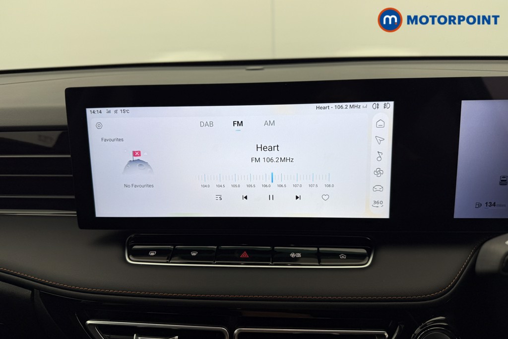 Mg Motor Uk HS Trophy Manual Petrol SUV - Stock Number (1559136) - 6th supplementary image
