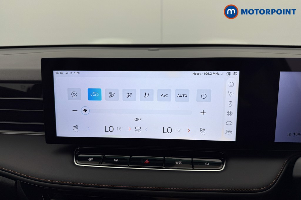 Mg Motor Uk HS Trophy Manual Petrol SUV - Stock Number (1559136) - 7th supplementary image