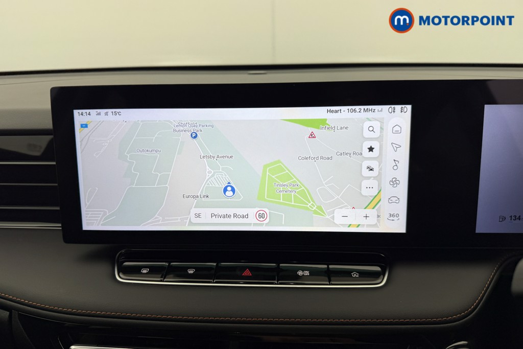 Mg Motor Uk HS Trophy Manual Petrol SUV - Stock Number (1559136) - 8th supplementary image