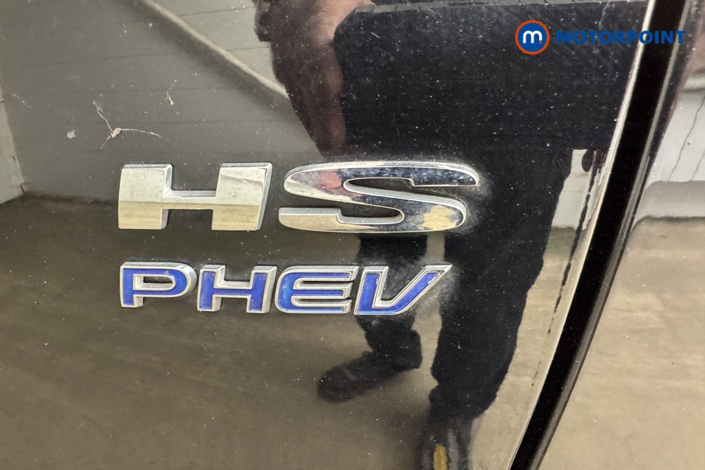 Mg Motor Uk HS Exclusive Automatic Petrol Plug-In Hybrid SUV - Stock Number (1554030) - 19th supplementary image
