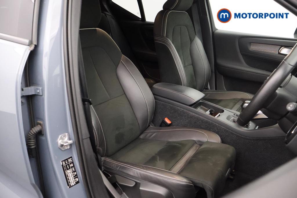 Volvo Xc40 R Design Manual Petrol SUV - Stock Number (1555123) - 8th supplementary image