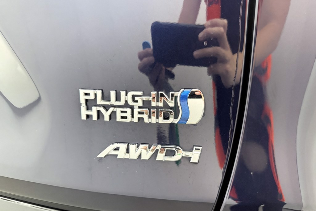 Toyota Rav4 Dynamic Automatic Petrol Plug-In Hybrid SUV - Stock Number (1555730) - 28th supplementary image