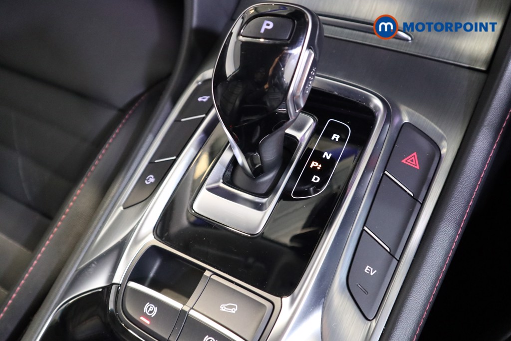Mg Motor Uk HS Trophy Automatic Petrol Plug-In Hybrid SUV - Stock Number (1560295) - 8th supplementary image