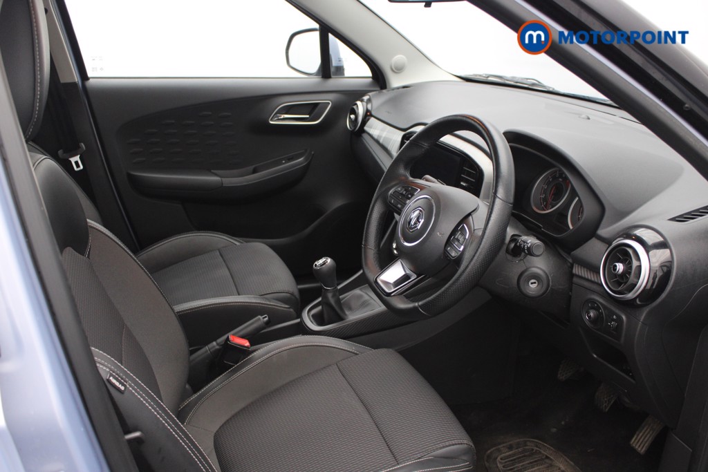 Mg Motor Uk MG3 Exclusive Manual Petrol Hatchback - Stock Number (1555920) - 3rd supplementary image