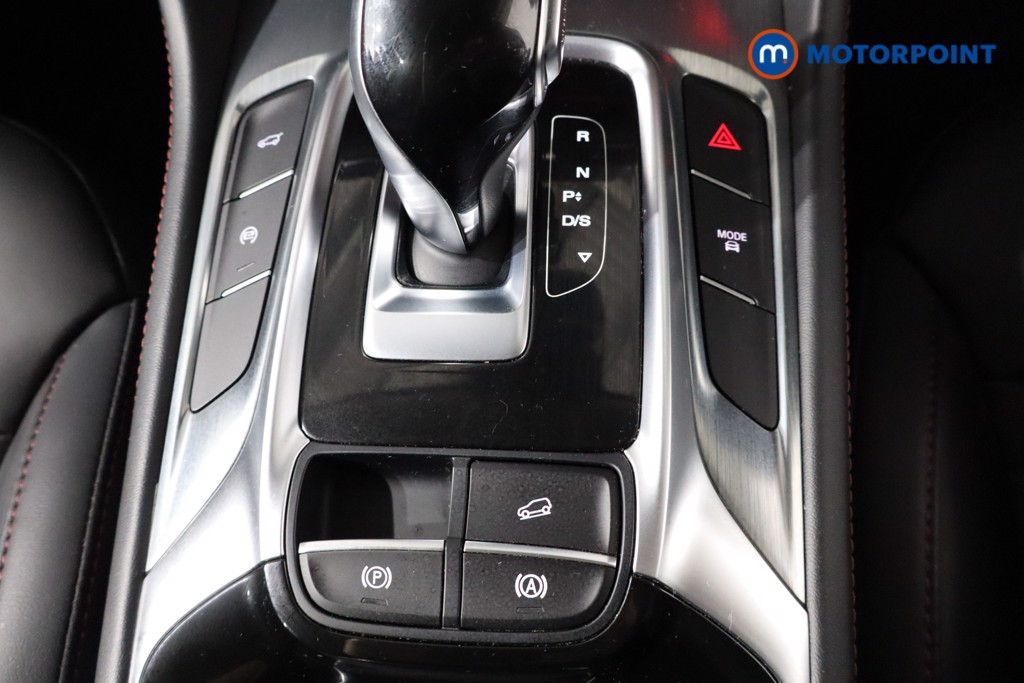 Mg Motor Uk HS Trophy Automatic Petrol SUV - Stock Number (1560141) - 17th supplementary image