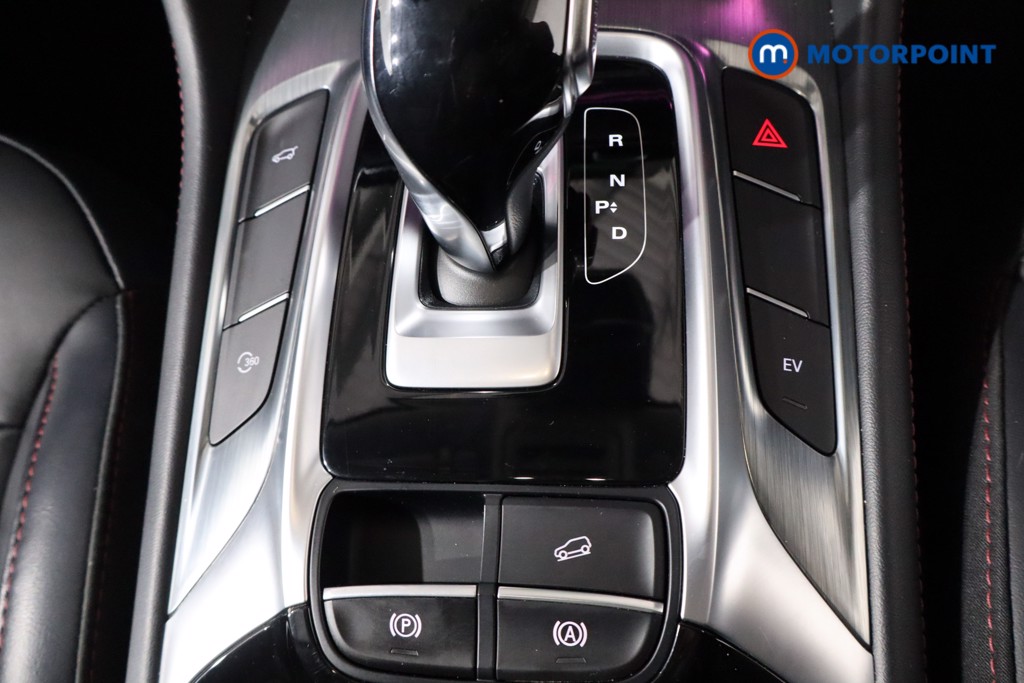 Mg Motor Uk HS Exclusive Automatic Petrol Plug-In Hybrid SUV - Stock Number (1560214) - 15th supplementary image