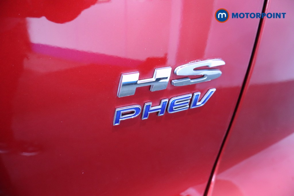 Mg Motor Uk HS Exclusive Automatic Petrol Plug-In Hybrid SUV - Stock Number (1560214) - 32nd supplementary image