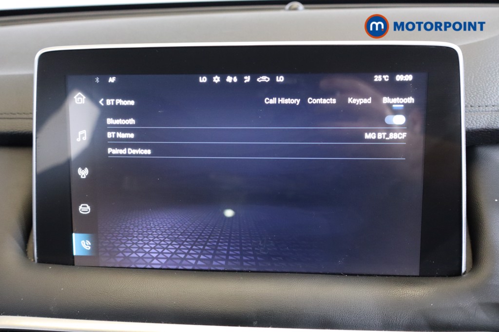 Mg Motor Uk HS Trophy Manual Petrol SUV - Stock Number (1549549) - 5th supplementary image