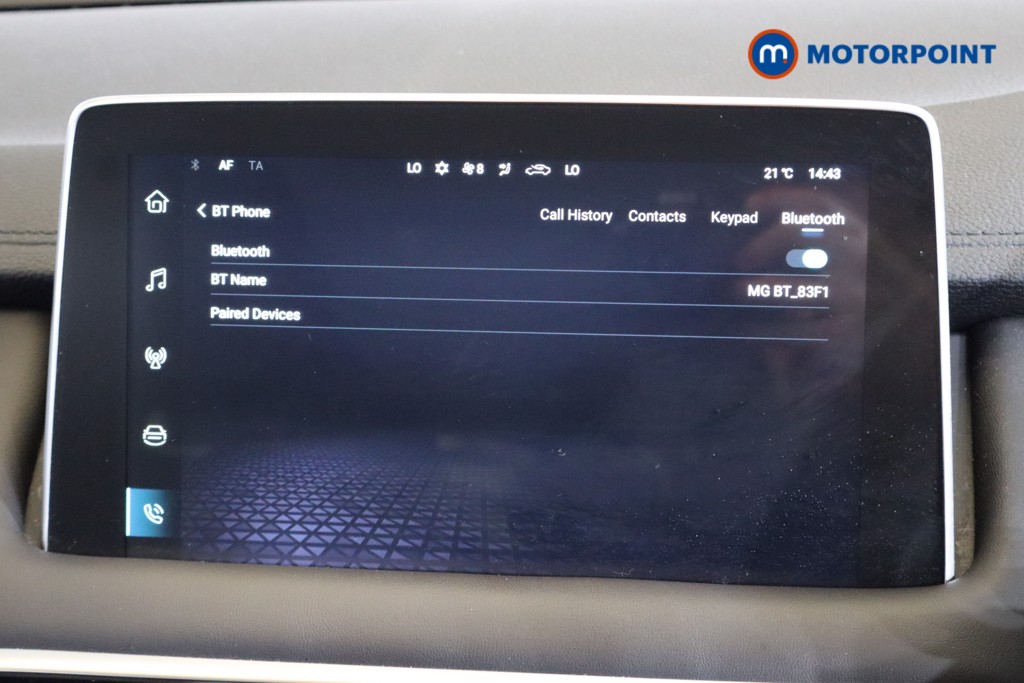 Mg Motor Uk HS Trophy Automatic Petrol SUV - Stock Number (1559780) - 5th supplementary image