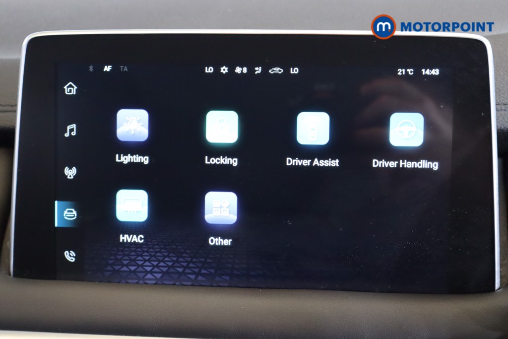 Mg Motor Uk HS Trophy Automatic Petrol SUV - Stock Number (1559780) - 6th supplementary image