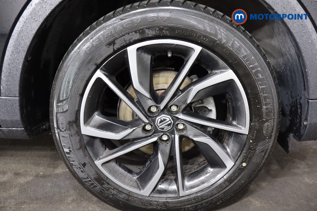 Mg Motor Uk ZS Exclusive Manual Petrol SUV - Stock Number (1558188) - 23rd supplementary image