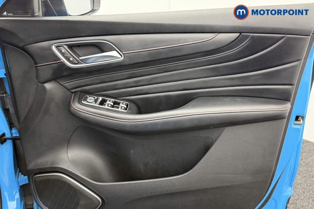Mg Motor Uk HS Trophy Manual Petrol SUV - Stock Number (1559787) - 16th supplementary image