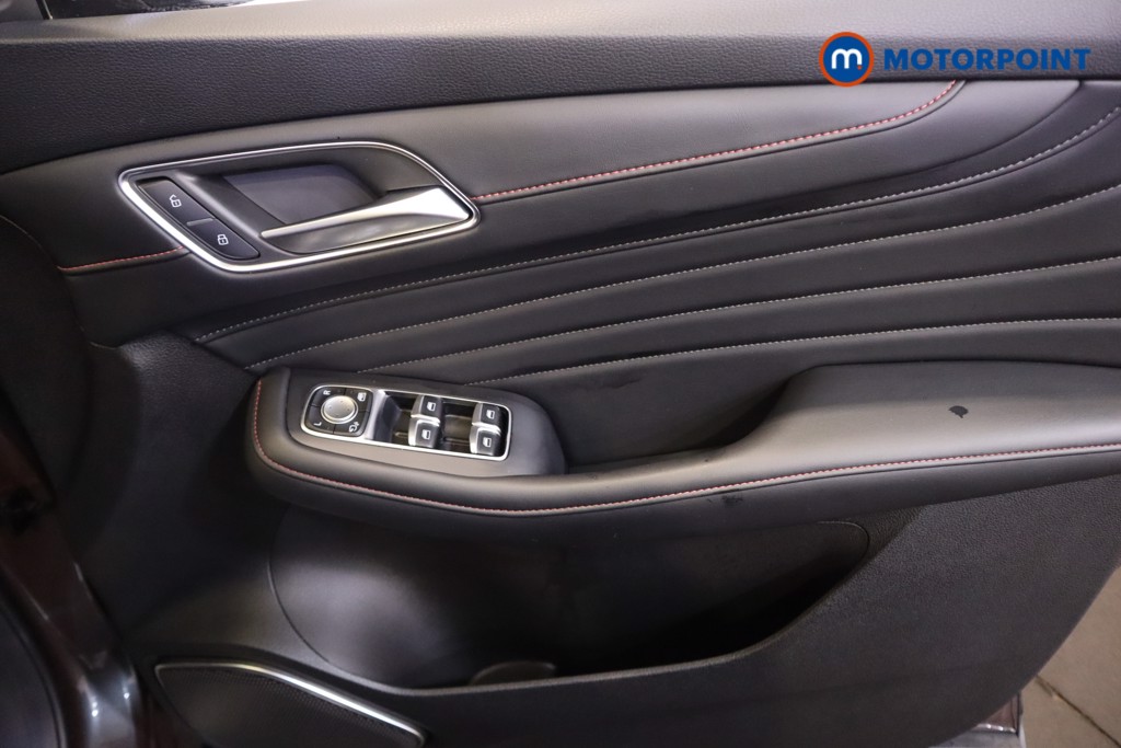Mg Motor Uk HS Trophy Automatic Petrol SUV - Stock Number (1560557) - 7th supplementary image