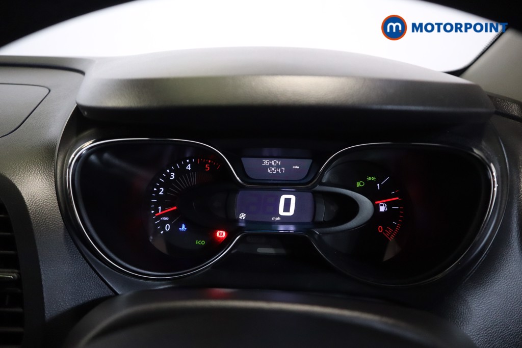 Renault Captur Dynamique S Nav Manual Diesel SUV - Stock Number (1562213) - 10th supplementary image