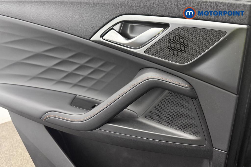 Mg Motor Uk HS Trophy Manual Petrol SUV - Stock Number (1544934) - 24th supplementary image