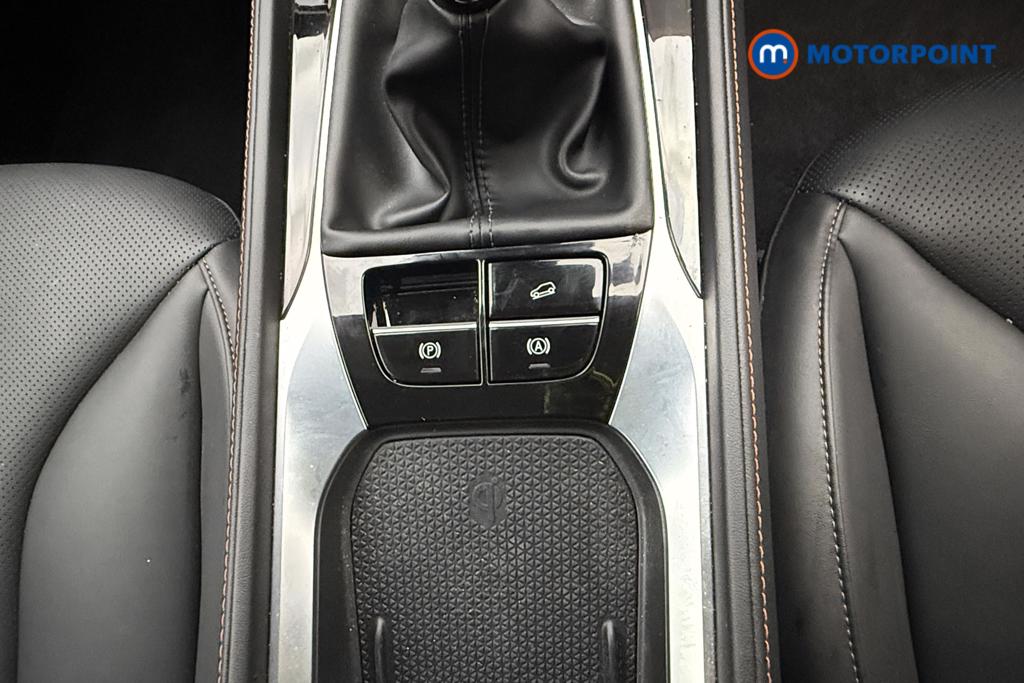 Mg Motor Uk HS Trophy Manual Petrol SUV - Stock Number (1544934) - 35th supplementary image