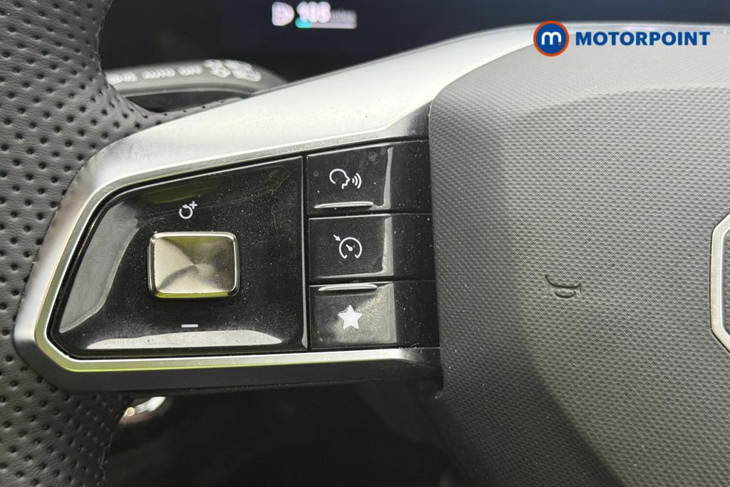 Mg Motor Uk HS Trophy Manual Petrol SUV - Stock Number (1544934) - 37th supplementary image