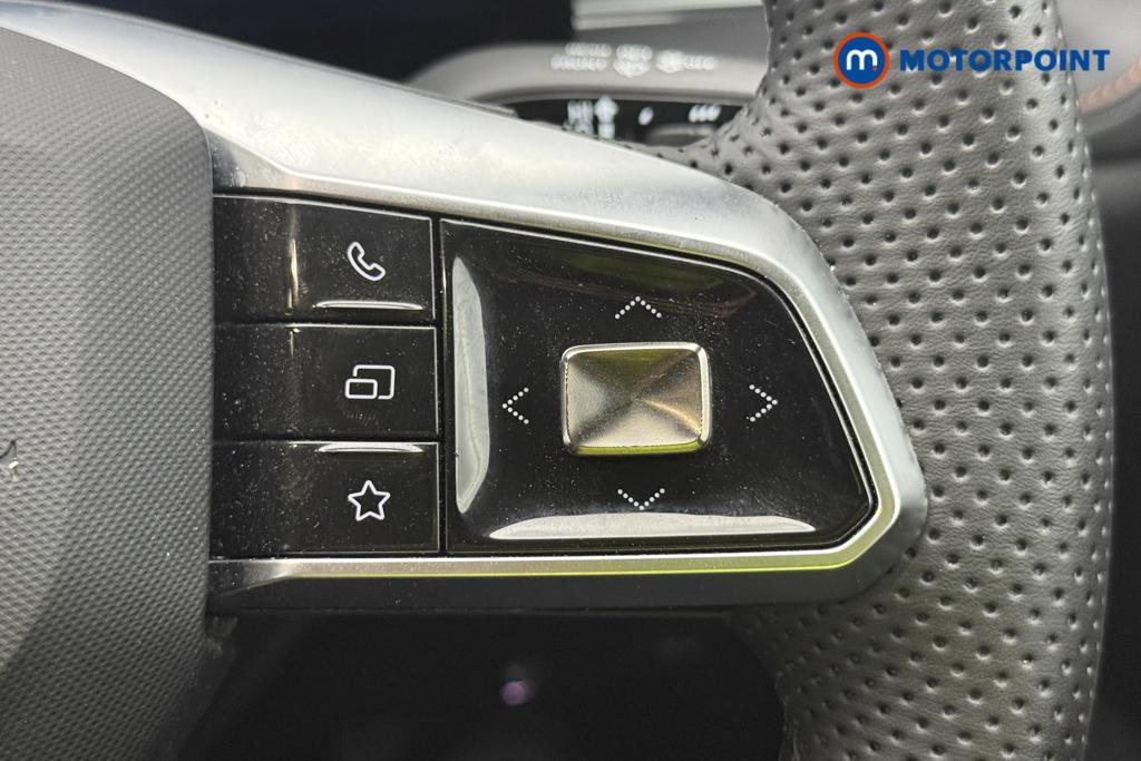 Mg Motor Uk HS Trophy Manual Petrol SUV - Stock Number (1544934) - 38th supplementary image