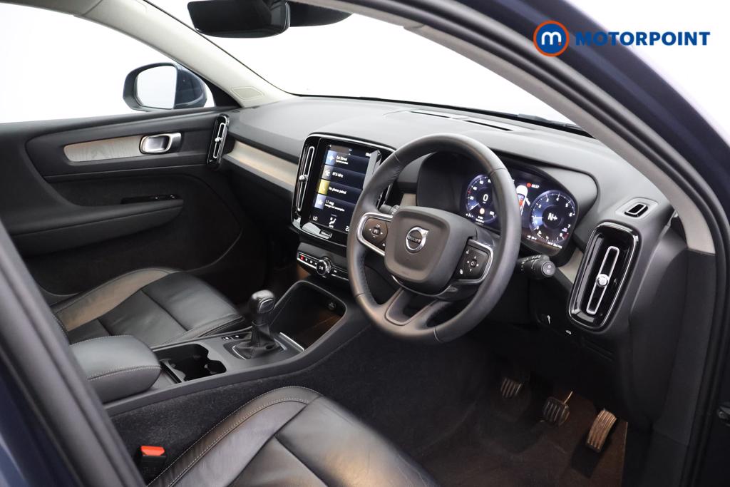 Volvo Xc40 Inscription Manual Petrol SUV - Stock Number (1554995) - 9th supplementary image