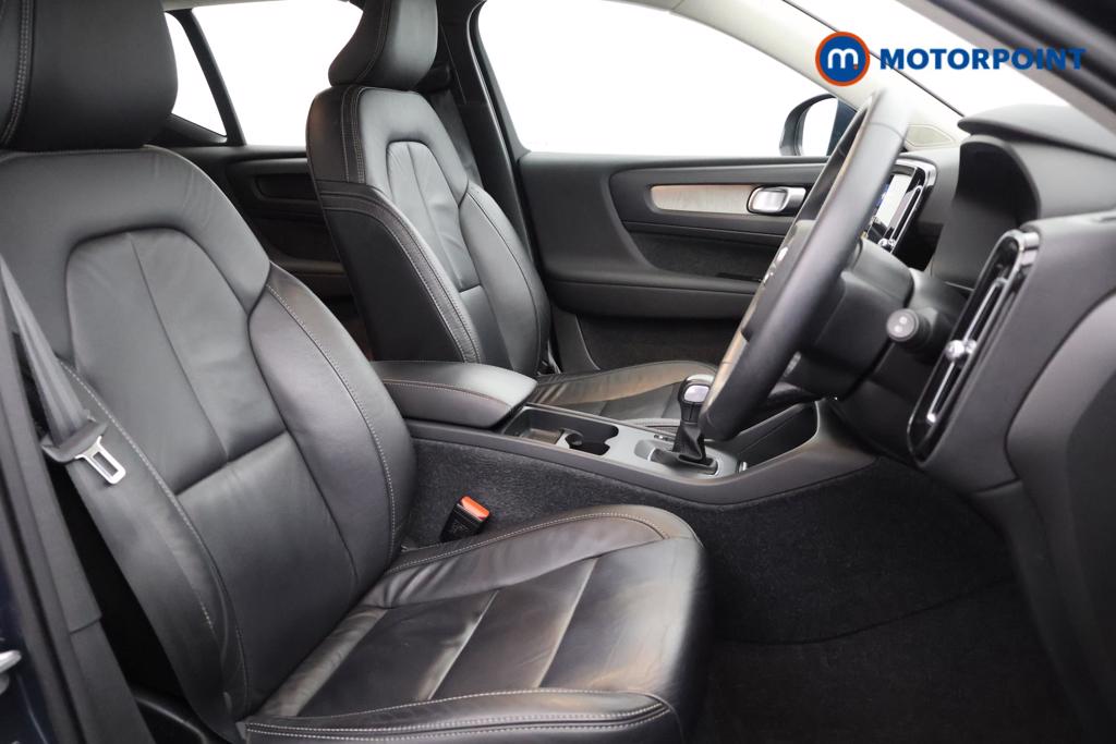 Volvo Xc40 Inscription Manual Petrol SUV - Stock Number (1554995) - 10th supplementary image