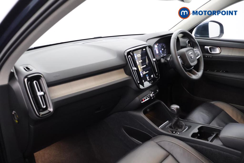 Volvo Xc40 Inscription Manual Petrol SUV - Stock Number (1554995) - 18th supplementary image