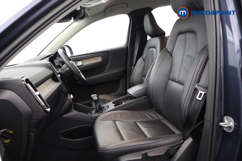 Volvo Xc40 Inscription Manual Petrol SUV - Stock Number (1554995) - 19th supplementary image